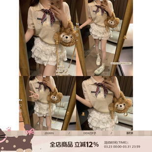 DDXZ夕子韩系学院风POLO领上衣配波点丝巾杏色薄款 T恤女 针织短袖