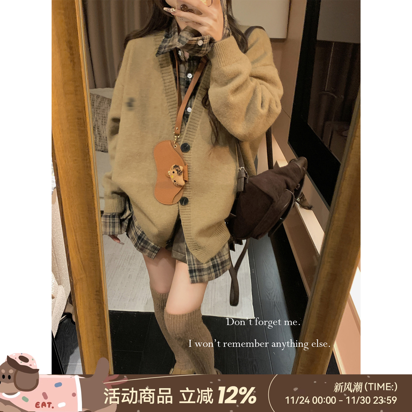 DDXZ夕子小马刺绣休闲宽松针织衫