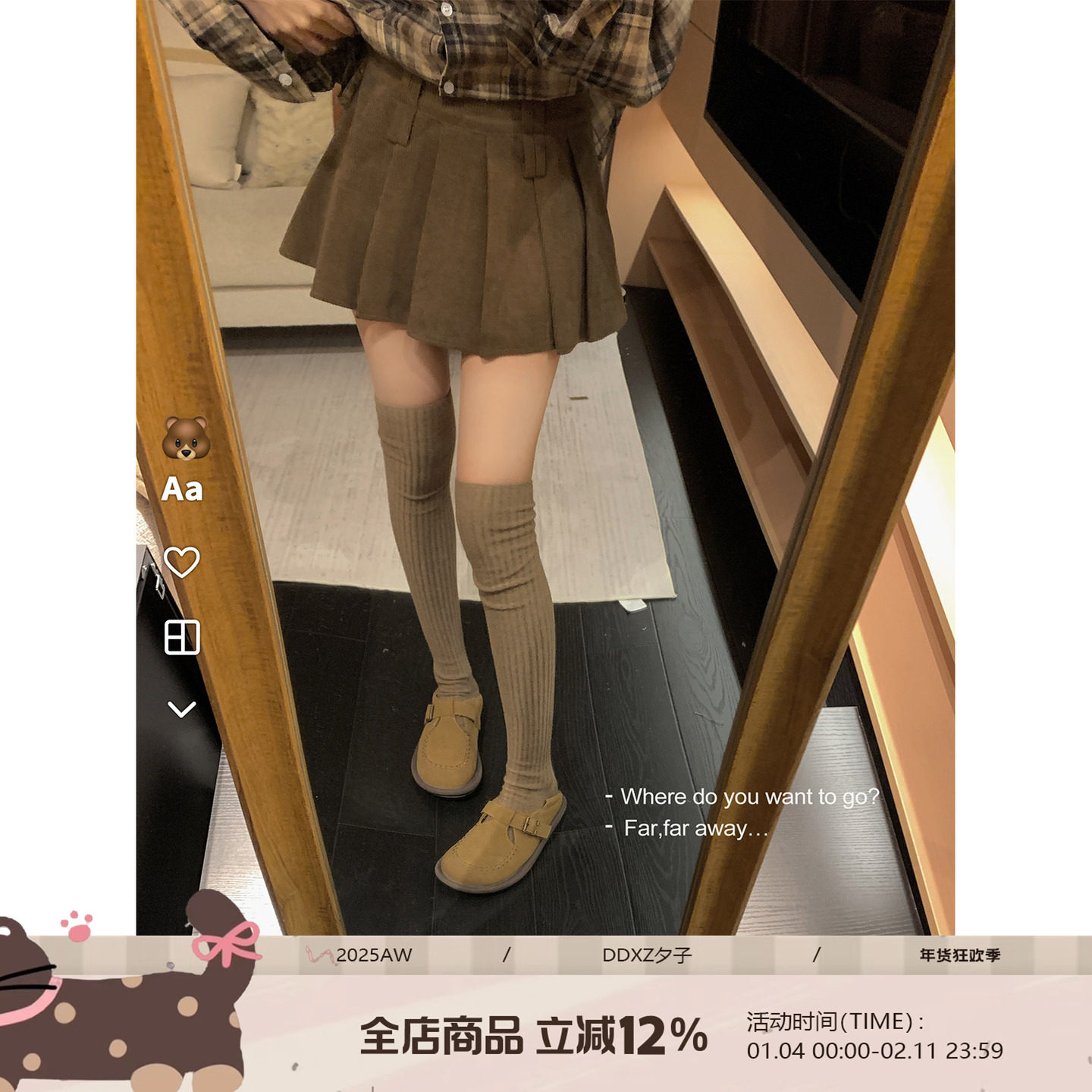 DDXZ夕子灯芯绒半身百褶裙女学院风高腰显瘦百搭纯色复古短款半裙,女装/女士精品,半身裙,淘宝优惠券,粉丝福利购,淘宝优惠卷