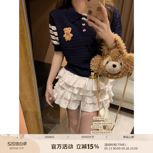 DDXZ夕子杠条小熊针织polo领上衣
