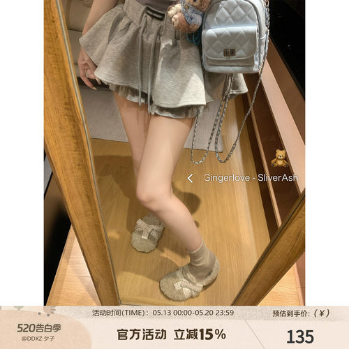 DDXZ夕子设计感蓬蓬花苞半身裙女