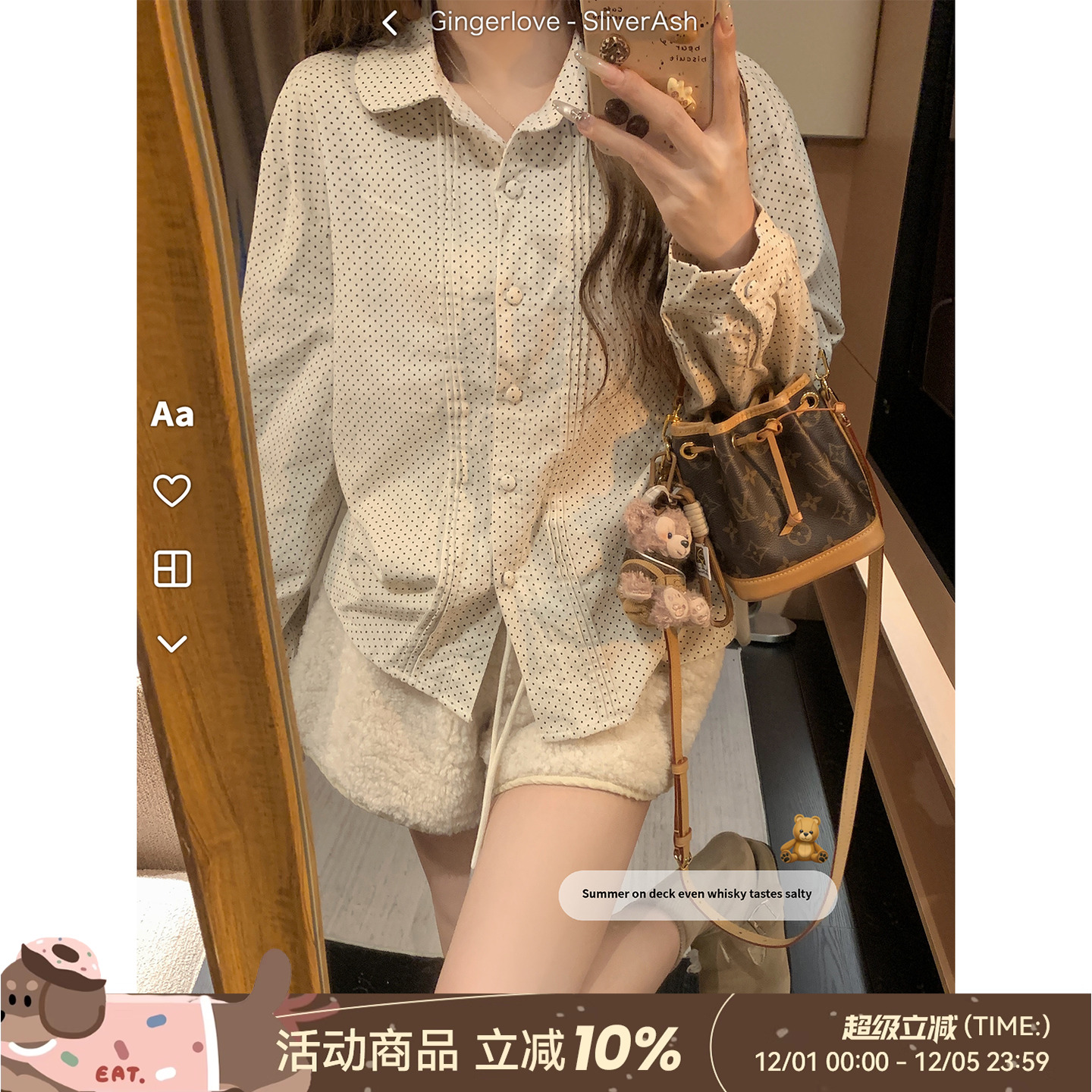 DDXZ夕子波点娃娃领甜美可爱衬衫