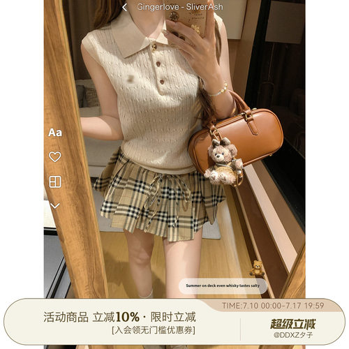 DDXZ夕子POLO翻领无袖小马针织衫