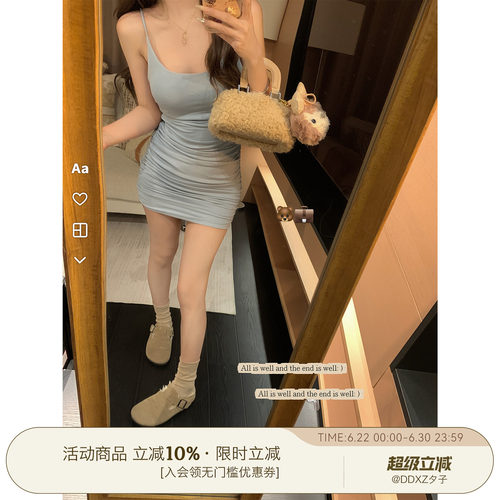 DDXZ夕子纯色低领紧身短款连衣裙