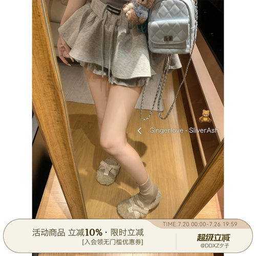 DDXZ夕子设计感蓬蓬花苞半身裙女