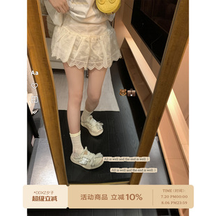 清新少女感重工蕾丝花边半身裙乖巧甜美杏色小个子短裙 DDXZ夕子