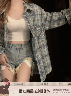 DDXZ夕子 原创自制韩版雾蓝色百搭慵懒磨毛长袖贴标格子衬衫女