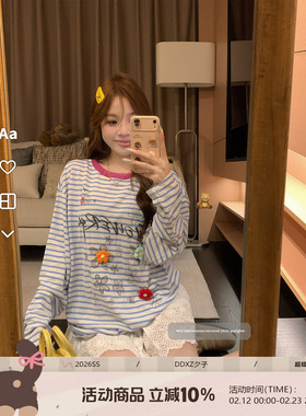 DDXZ夕子 童趣多巴胺花朵打底衫时尚减龄蓝色条纹印花落肩长袖T恤