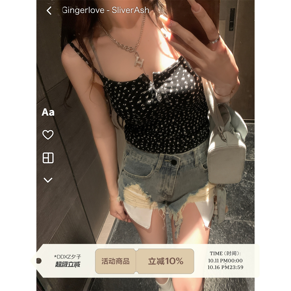DDXZ夕子 复古做旧高腰辣妹破洞流苏牛仔短裤显瘦外漏口袋毛边裤