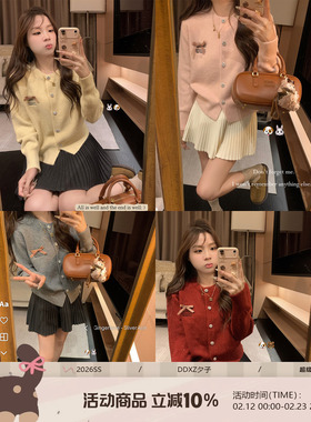 DDXZ夕子多巴胺色系圆领针织衫时髦设计感保暖上衣蝴蝶结系带毛衣