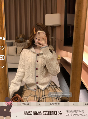 DDXZ夕子复古宽松显瘦针织开衫红色爱心纽扣翻领麻花百搭毛衣外套