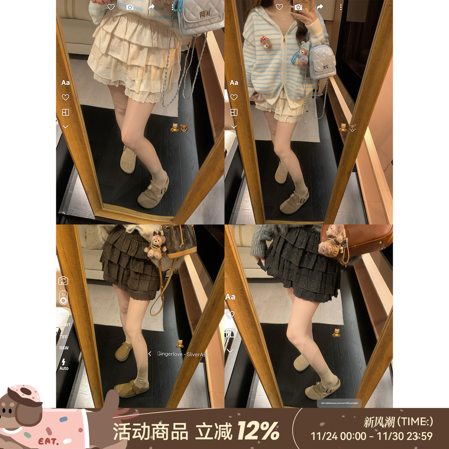 DDXZ夕子波点三层甜美百搭蛋糕裙