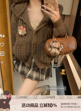 DDXZ夕子韩系减龄风麻花针织衫开衫连帽兔子别针休闲百搭外套毛衣