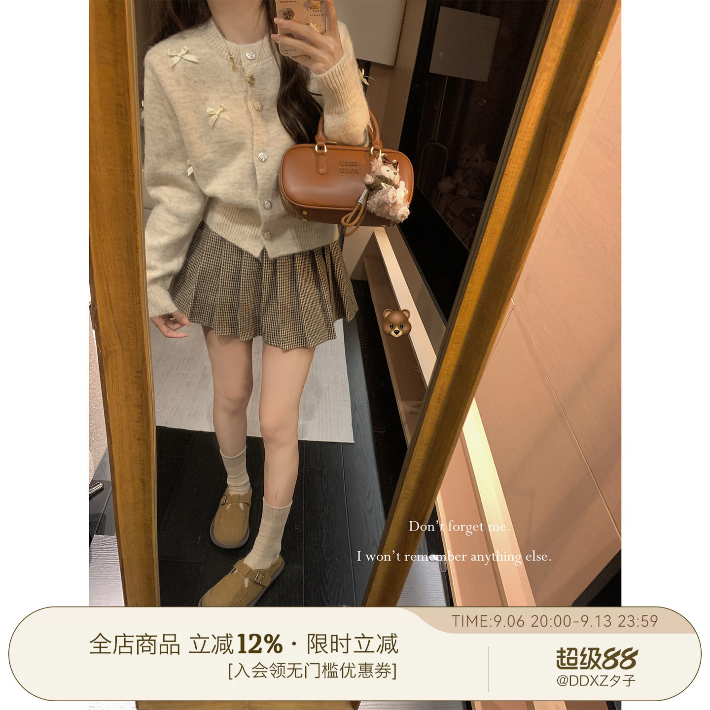 DDXZ夕子 韩系百搭蝴蝶结针织衫小香风千金风开衫miu系灰色毛衣女图片