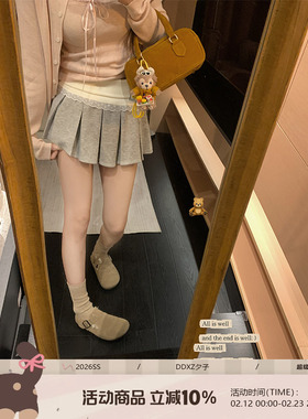 DDXZ夕子韩系休闲风宽边蕾丝拼接半身裙时尚设计感不撞款灰色短裙