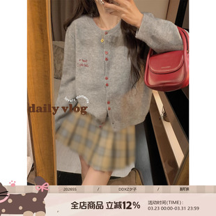 DDXZ夕子 百褶裙高腰显瘦百搭休闲半身裙 韩系学院风杏色格子短款