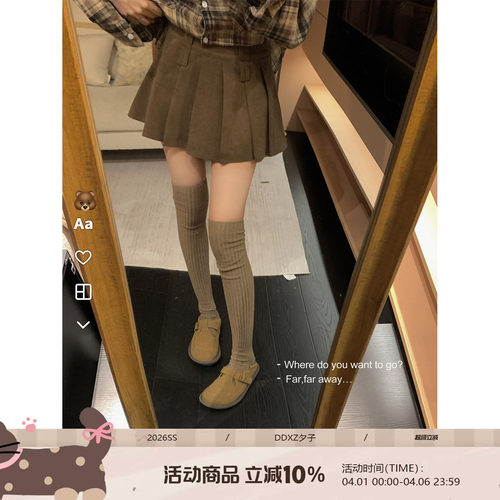 DDXZ夕子短款灯芯绒半身百褶裙