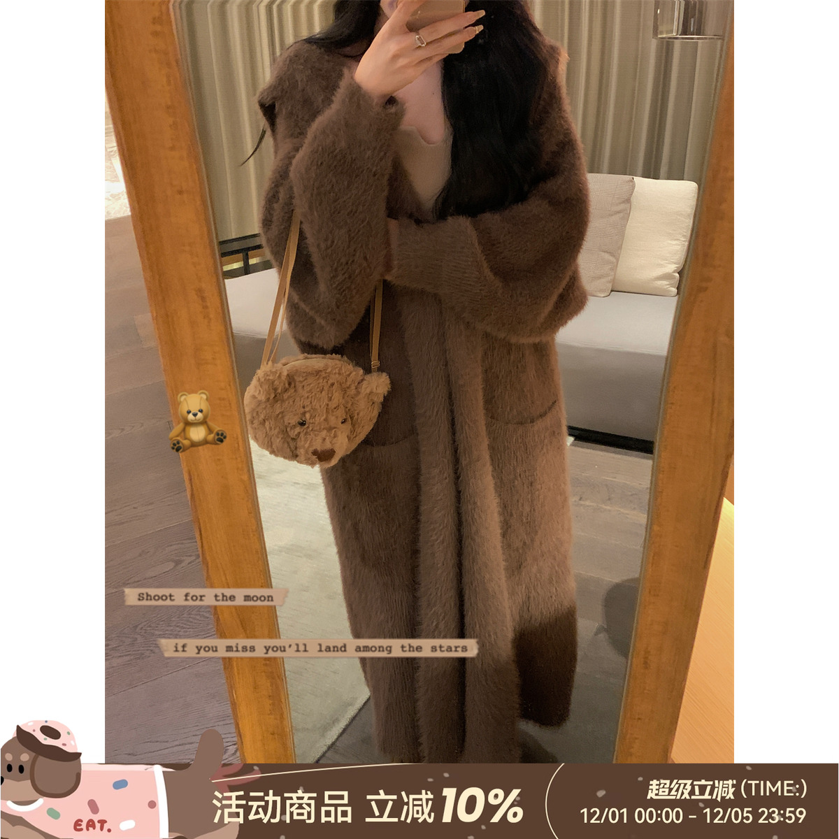 水貂毛棉长款韩风连帽外套