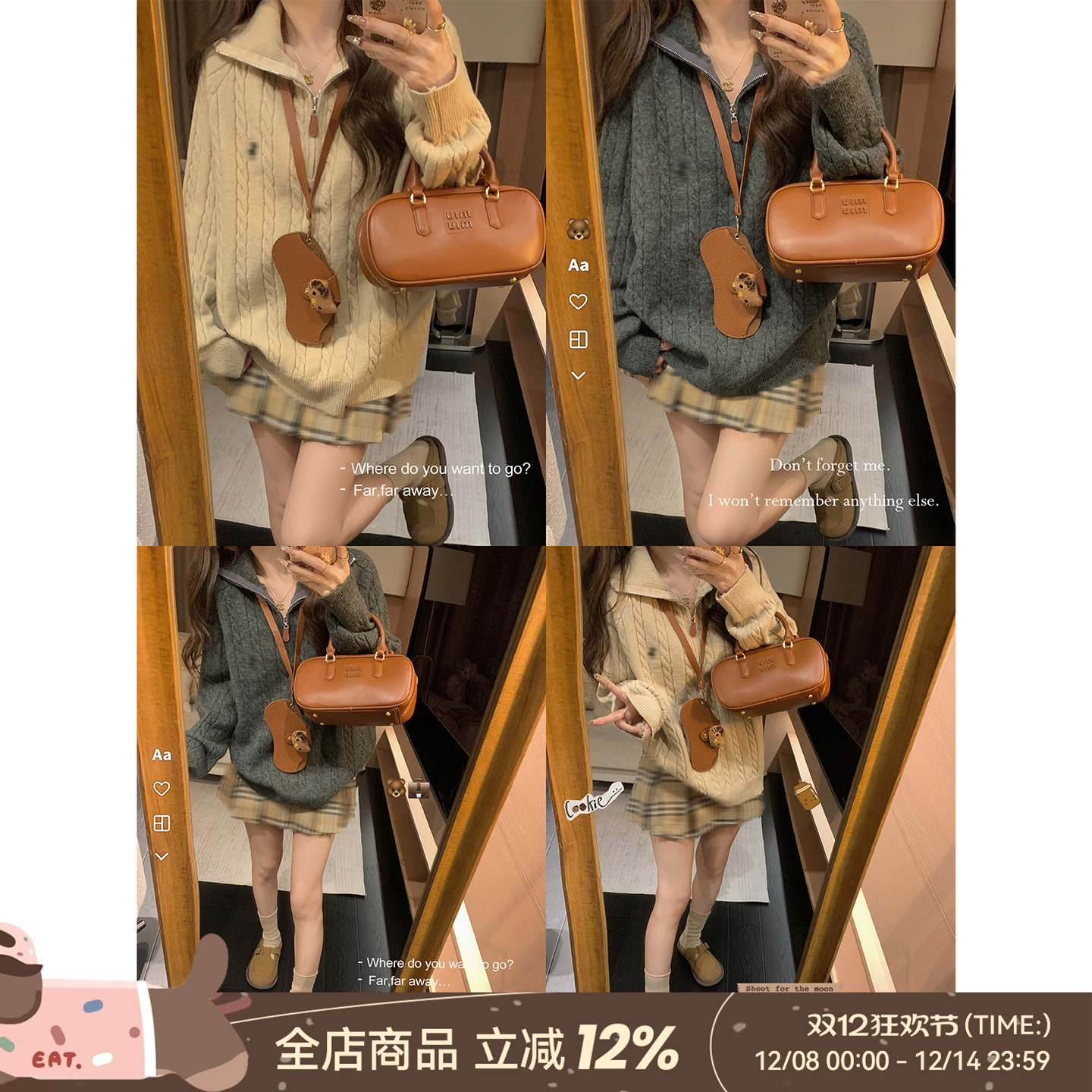 DDXZ夕子韩系学院风polo领针织衫