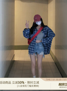 DDXZ夕子 蓝色格子贴标衬衫百搭宽松遮肉显瘦长袖中长款外套上衣