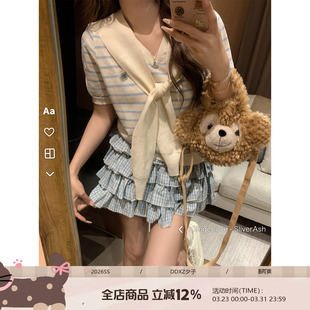 DDXZ夕子韩系设计感小马刺绣条纹V领短袖 配纯色披肩百搭减龄T恤女