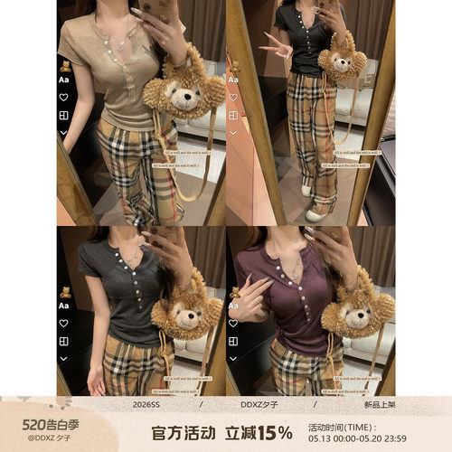 DDXZ夕子显瘦正肩纯色短袖T恤女
