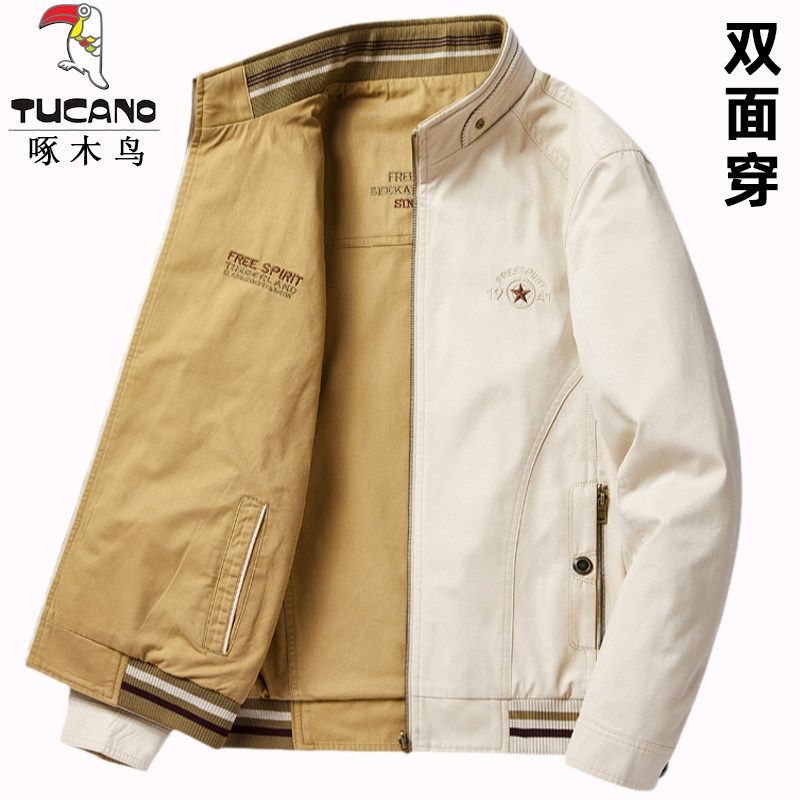 啄木鸟纯棉双面穿夹克男士外套春秋季立领中年爸爸装宽松大码休闲