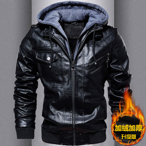 海宁皮衣带帽特价袖子