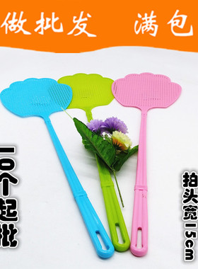 M026B6019手掌苍蝇拍+10起好质量蝇拍夏季热卖义乌两元店百货地推