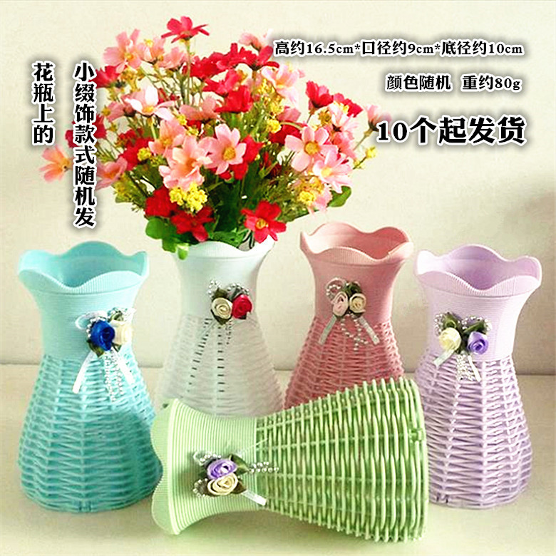 花瓶客厅义乌花盆88塑料