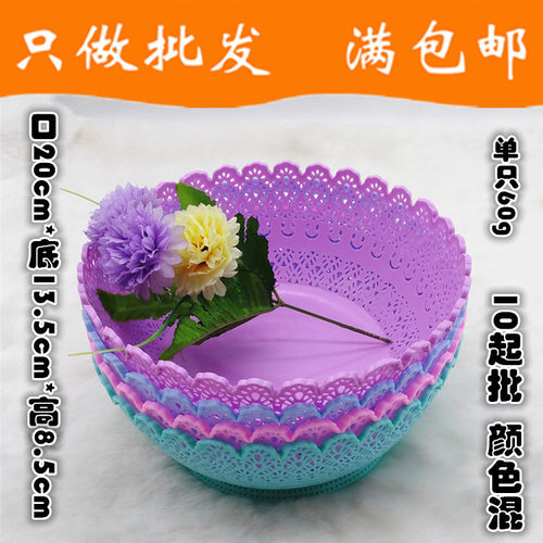U023B加深2228圆果篮+10起二元店包邮小饰品百货两元2元会销礼品