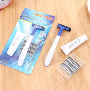 店1 12起剃刀架刮胡刀两元 2元 百货清仓 G004B 免邮 剃须刀六件套