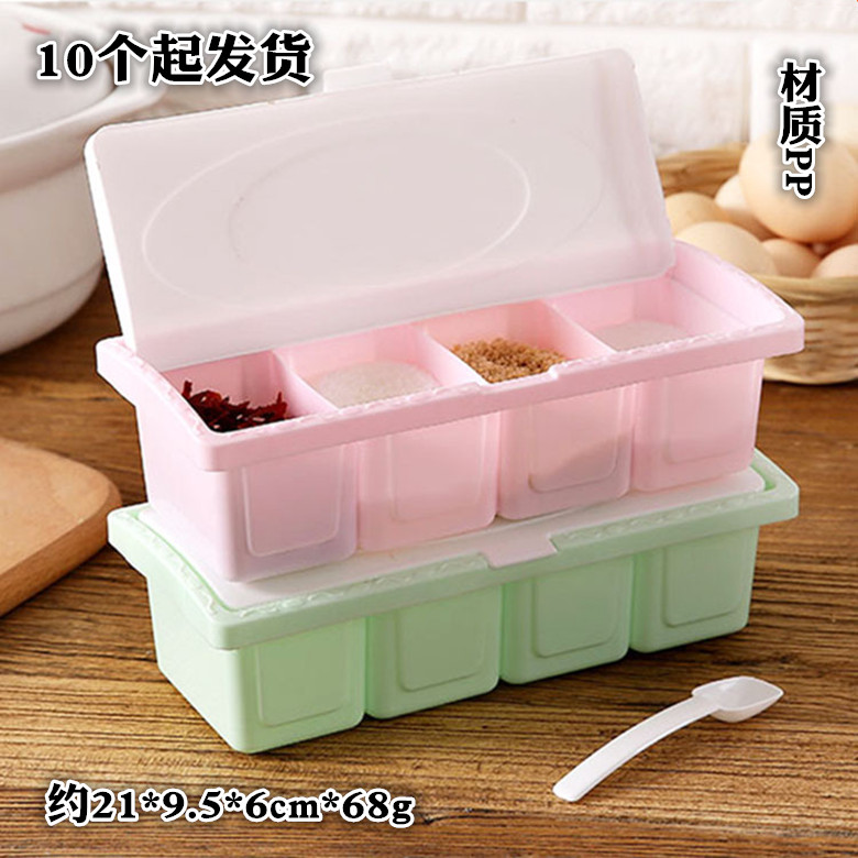 M002A四格调味盒+10起调调味瓶罐/调料研磨器