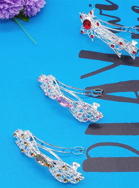 C024D晶欣多款亮彩弓夹+12起生活用品百货义乌精美发夹厂家货源