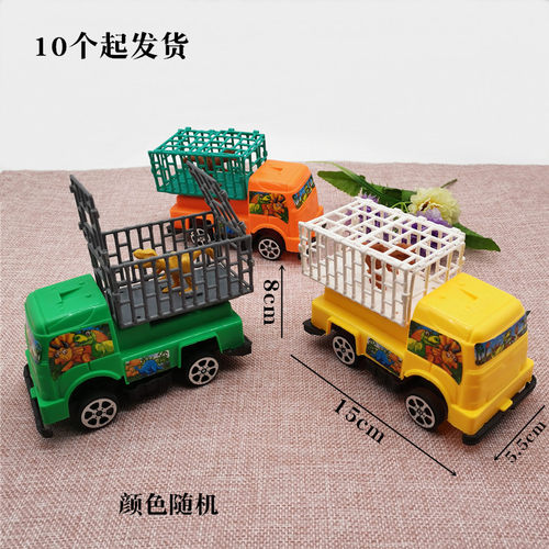 其他玩具益智咨询客服