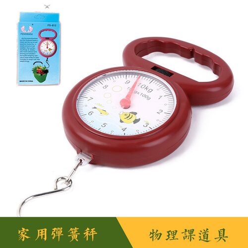 H010C 鱼秤+10公斤手提称 弹簧秤 10kg迷你称 义乌厂家货源2元店 - 封面