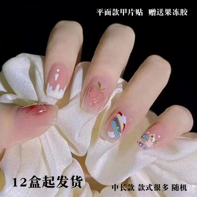 D079B白盒中芭蕾小红书清新指甲贴新款+12起假指甲纯欲法式可拆卸
