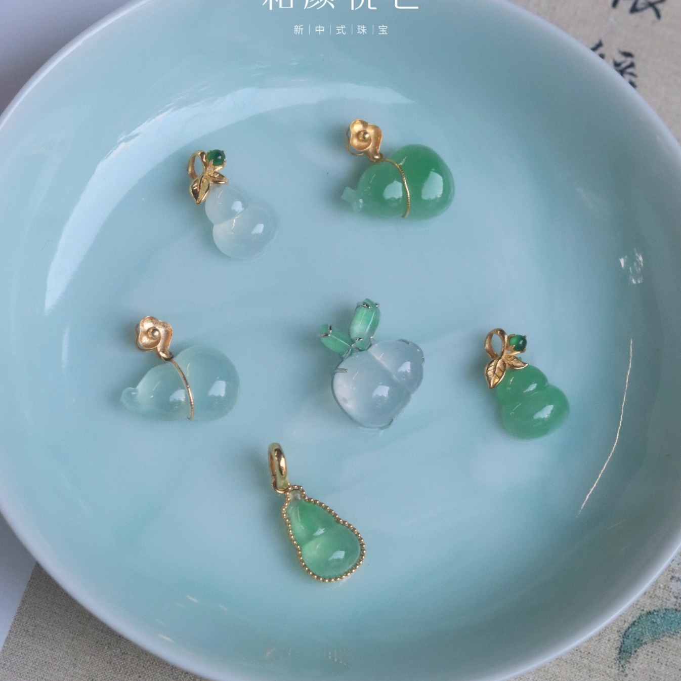 葫芦合集 天然翡翠缅甸A货新中式冰种阳绿18k金镶吊坠项链锁骨链