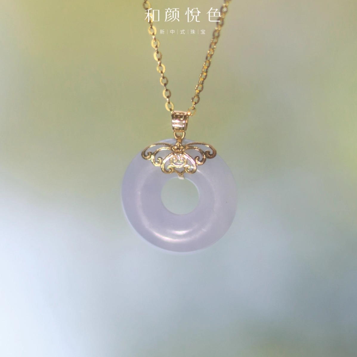 天然珍宝翡翠吊坠女生送礼简约