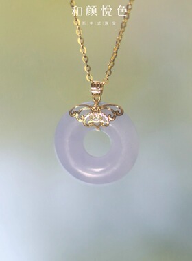 天然缅甸A货翡翠紫色甜甜圈国风新中式18k金镶玉吊坠锁骨链简约