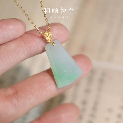 新中式淡雅天然珍宝权威证书