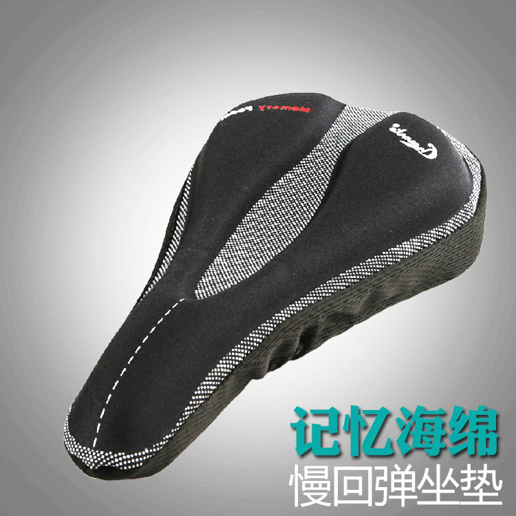 Selle de vélo Mountain Bike - Ref 2349228 Image 5