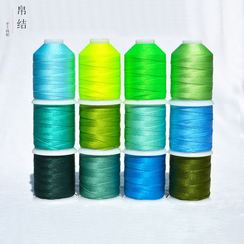大卷3股线6股9股12股15股手工编织塔线流苏穗子线锦纶亮光冰丝线