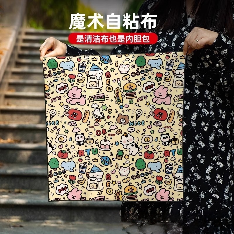 百贴布超大号包裹布魔术布相机自粘布单反相机内胆包保护布化妆包