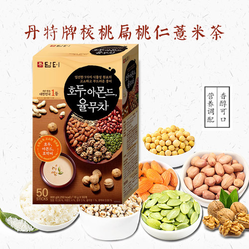 八宝茶八宝茶韩国丹特