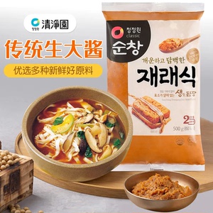 韩国进口清净园大酱汤酱  淳昌大酱 海带汤大酱汤酱 500克 袋装