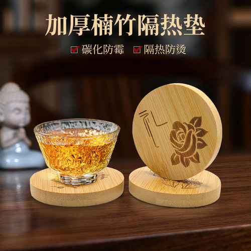 天然竹制隔热垫杯垫桌垫