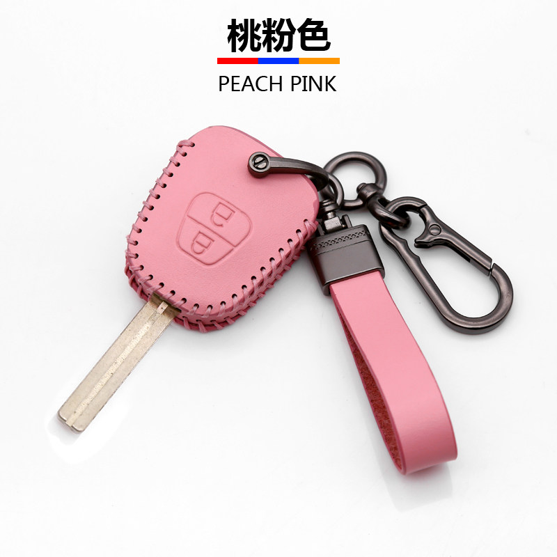适用大阳巧客A200钥匙套包大洋四轮车A系S系H系G系锁匙保护皮套扣