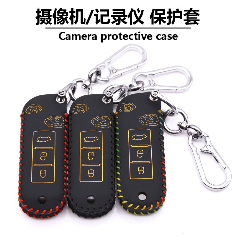 适用爱国者S6记录仪保护套电动摩托车运动相机行车摄像机皮套神器