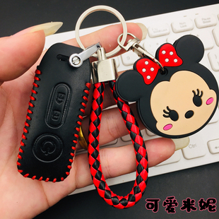 新款立马H7电动车钥匙套包台铃爱玛小刀遥控锁匙改装保护皮套可爱